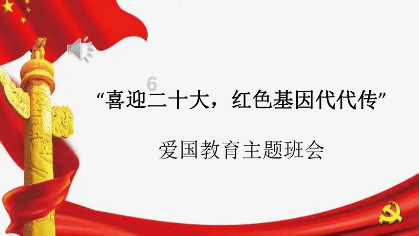 乌兰察布住房公积金个人住房贷款信息将纳入中国人民银行征信系统