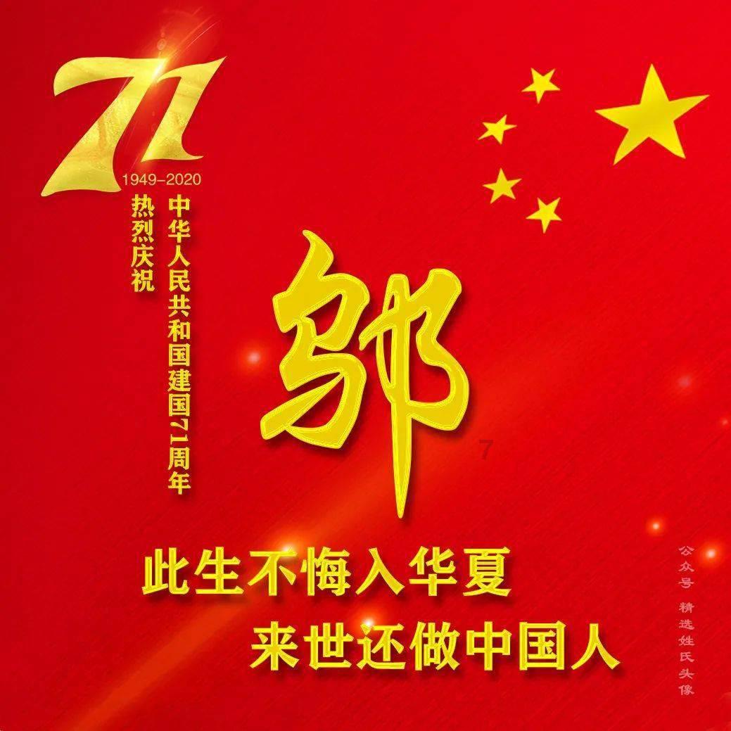 工行石家庄深泽支行依托工行驿站为环卫工人提供暖心服务