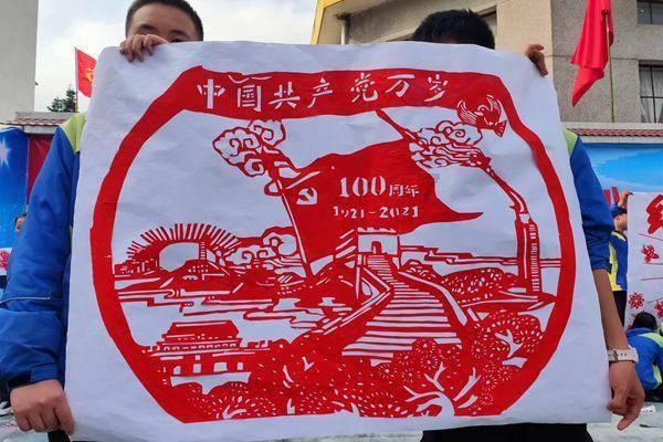 尤卡大莱莉冒险