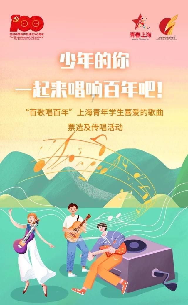 加强医联体建设 全面提升基层医疗机构服务能力