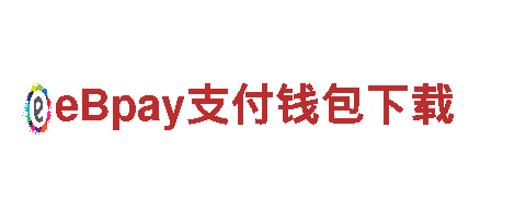 656娱乐彩-国内唯一音响器材厂